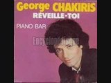 George Chakiris Piano bar (1982)