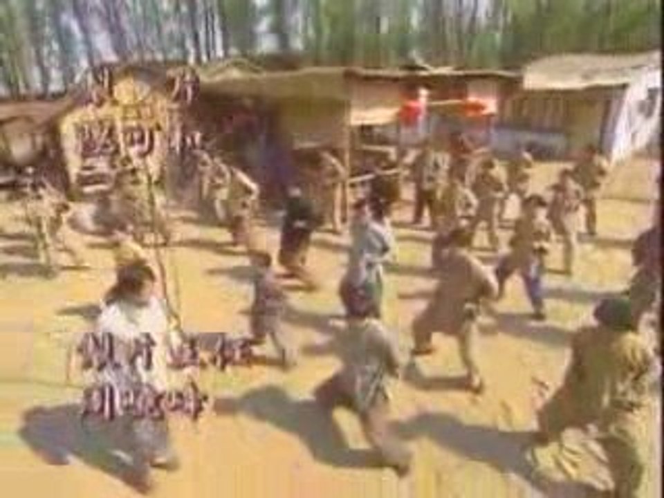 Mã Vĩnh Trinh Ending Theme