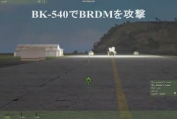 ArmA RK-92 Addon WIP