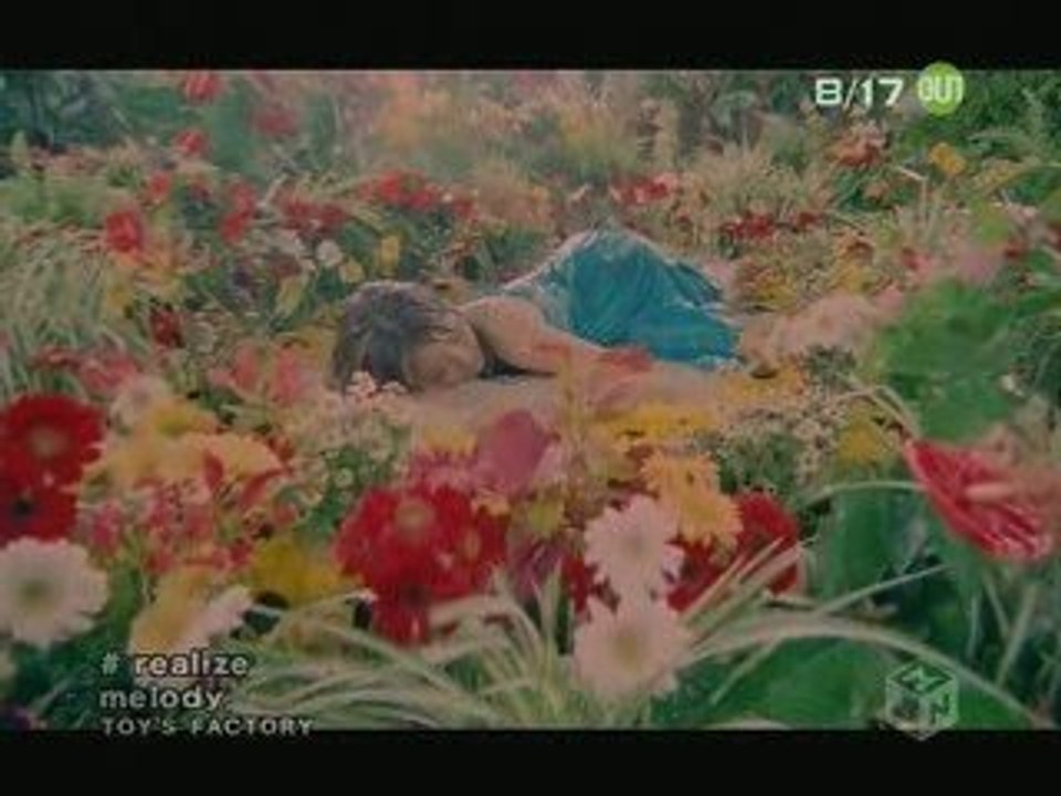 Melody - Realize