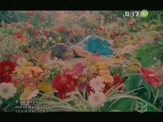 Melody - Realize