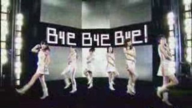 C-ute - Bye Bye Bye! (Dance Shot Ver)