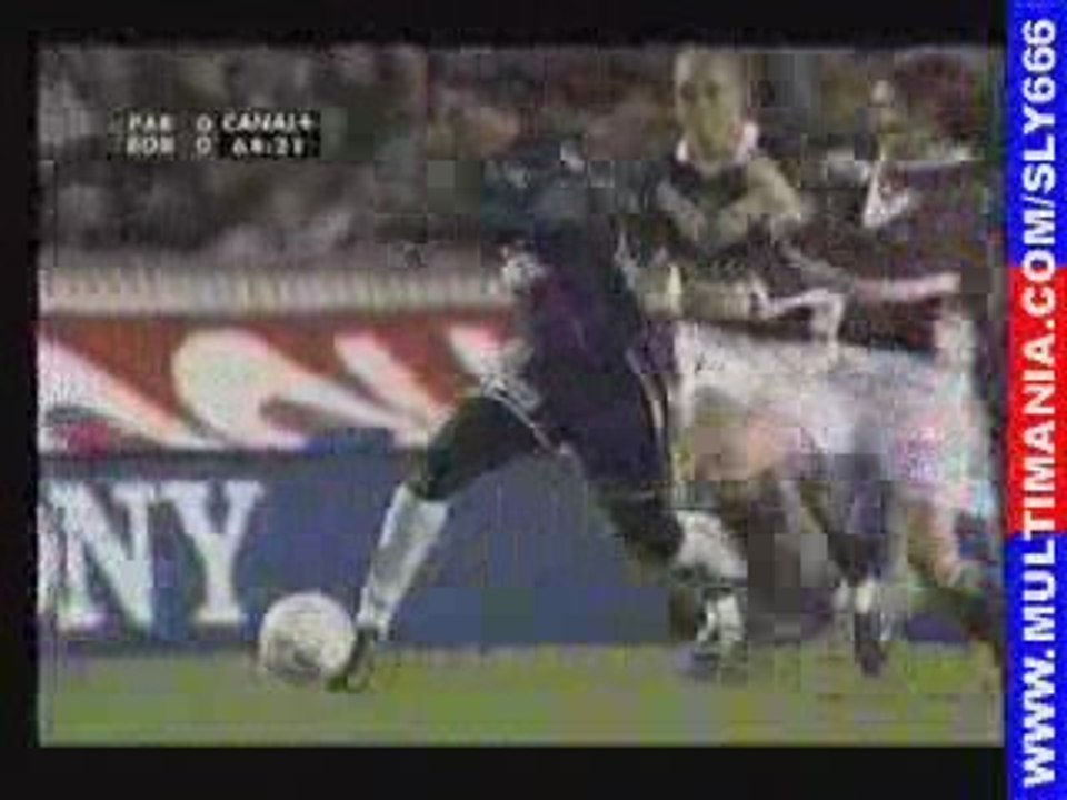 Protection de balle de ronaldinho