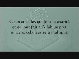 Sourate 57 Al-Hadid ( LE FER ) Récité par Al-Afasy