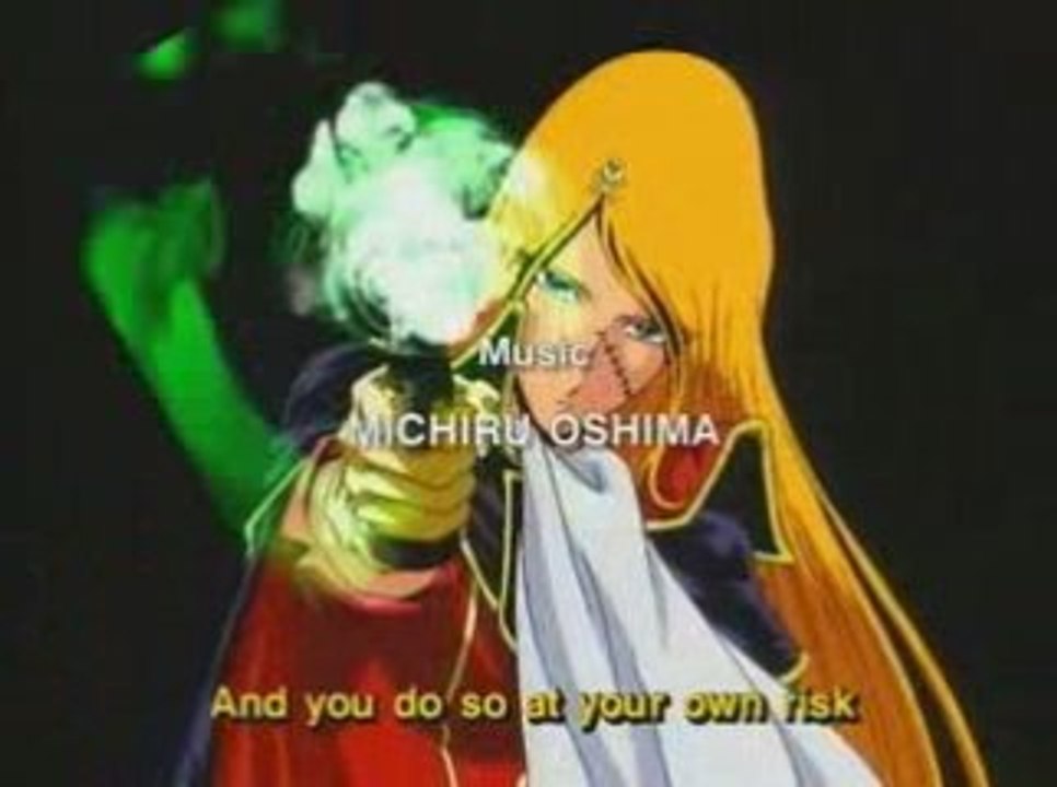 #231 - Queen Emeraldas - générique VOSTA