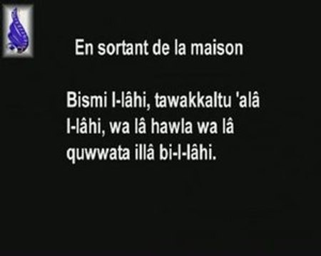 Les invocations du petit musulman.n°6.00