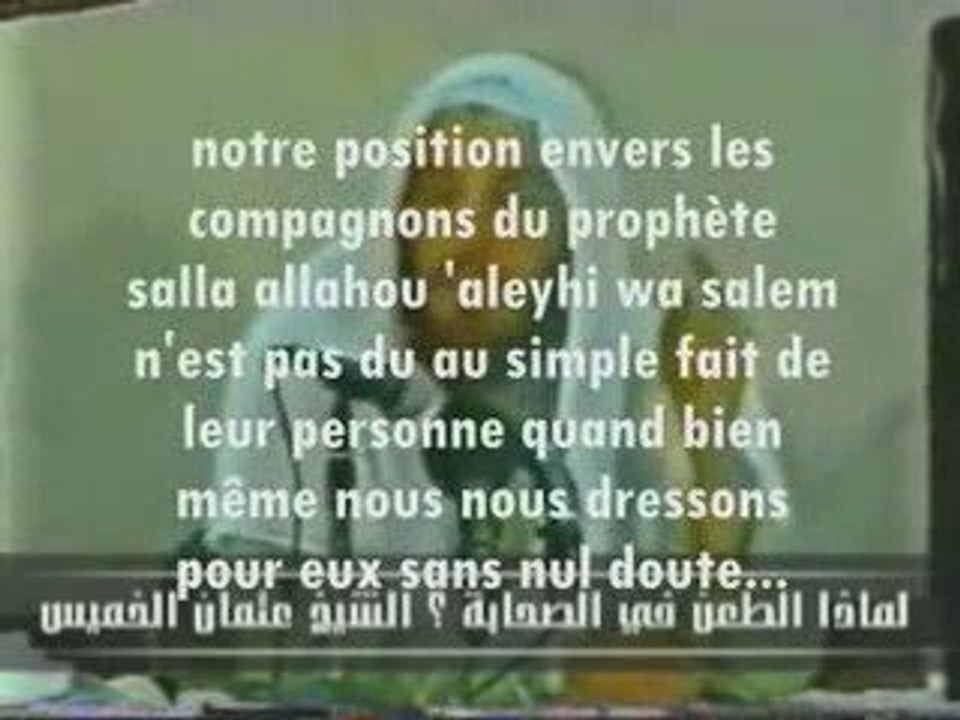 Ce que cherchent les chiites raafidhis...!!!