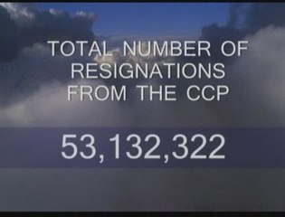 Quit CCP Update April 21th 2009