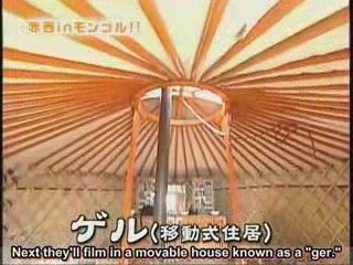 Jin Akanishi in Mongolia-  subbed [2005.06.19]