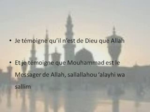 La signification de Mouhammad est le Messager de Allah