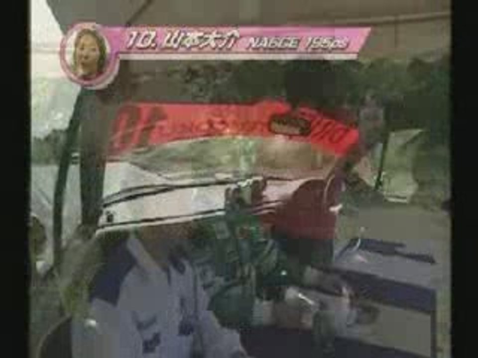 Drift tengoku session amateur.part 4