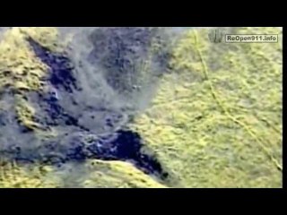 Extrait (2) de Loose Change Final Cut : vol UA93 Shanksville