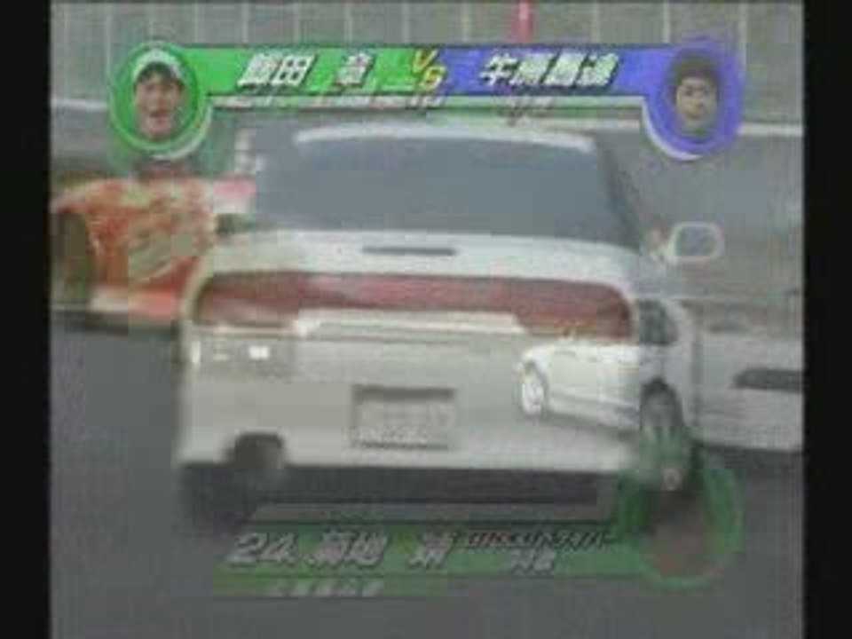 Drift tengoku session amateur.part 5