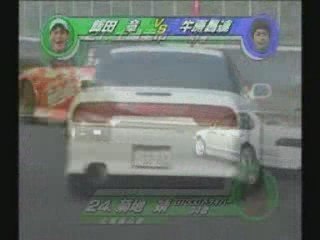 Drift tengoku session amateur.part 5