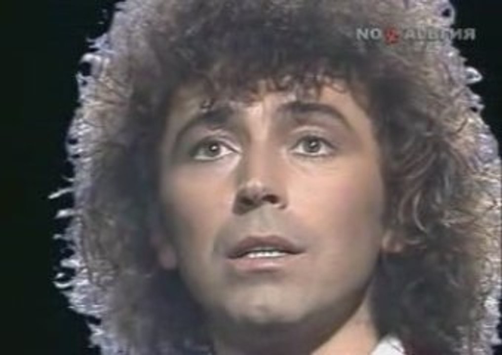 Valeri Leontjev "Zatmeniye serdtsa" 1984