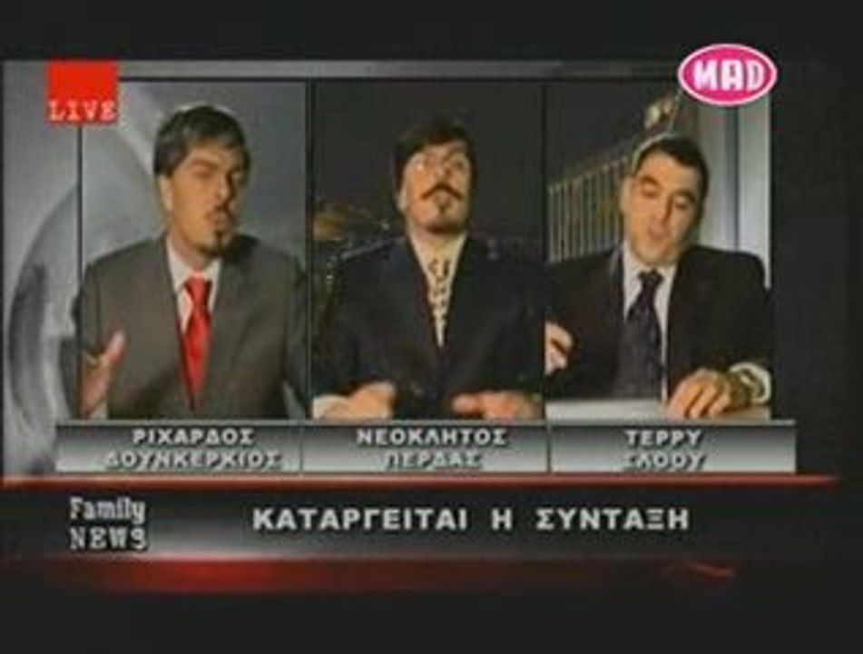 GOIN' THROUGH-Kleiste mou to stoma.