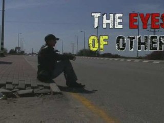 The eyes of others