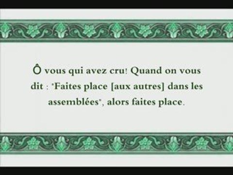 Sourate 58 Al-Mujadalah ( LA DISCUSSION )