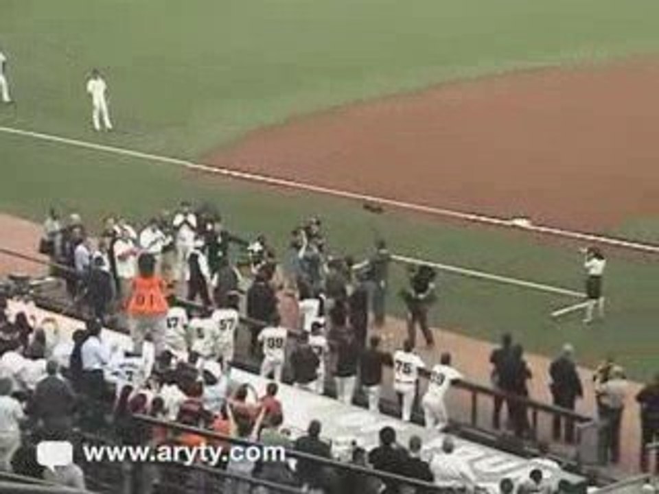 Filipino Heritage Night in San Francisco