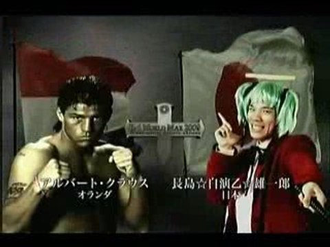 Yuichiro Jienotsu Nagashima vs. Albert Kraus