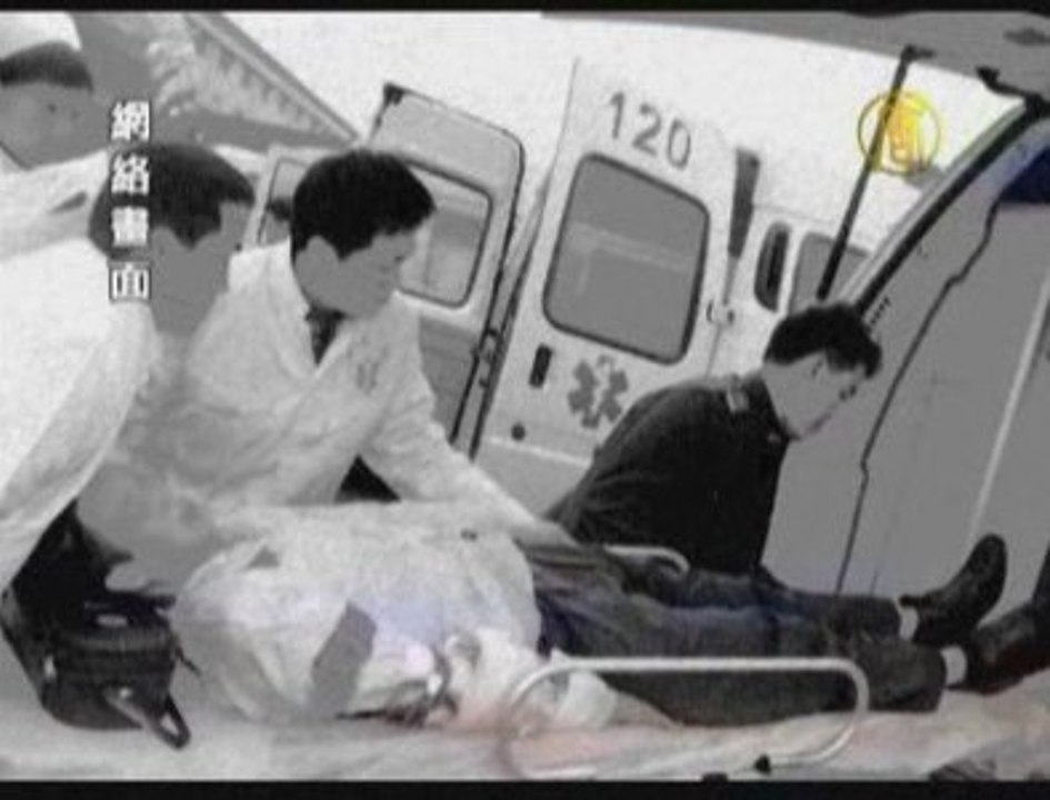 Chinese Dissidents Wife Beaten by Police