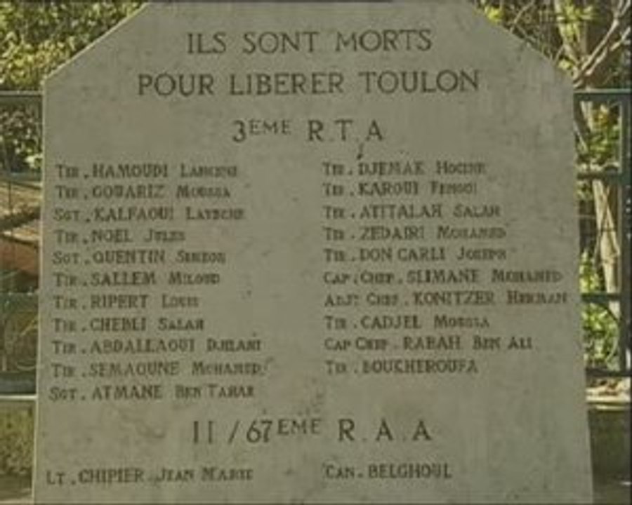 Trou de Mémoire