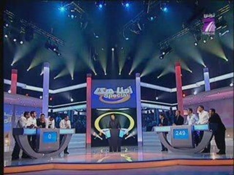 TV7 - Ahna Hakka - Spécial L'étoile ( ESS ) - 22/04 - (2)