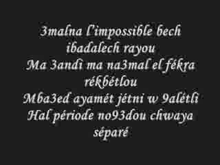 Histoire : Un voyage à travers le passé