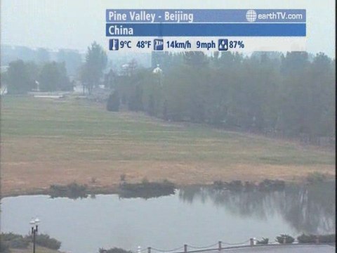 Yas Island - UAE - Abu Dhabi, Palma de Mallorca - Spain, Geneva - Switzerland, Pine Valley - Beijing - China, Niagara Falls - Canada, Berlin - Germany, Los Angeles - USA