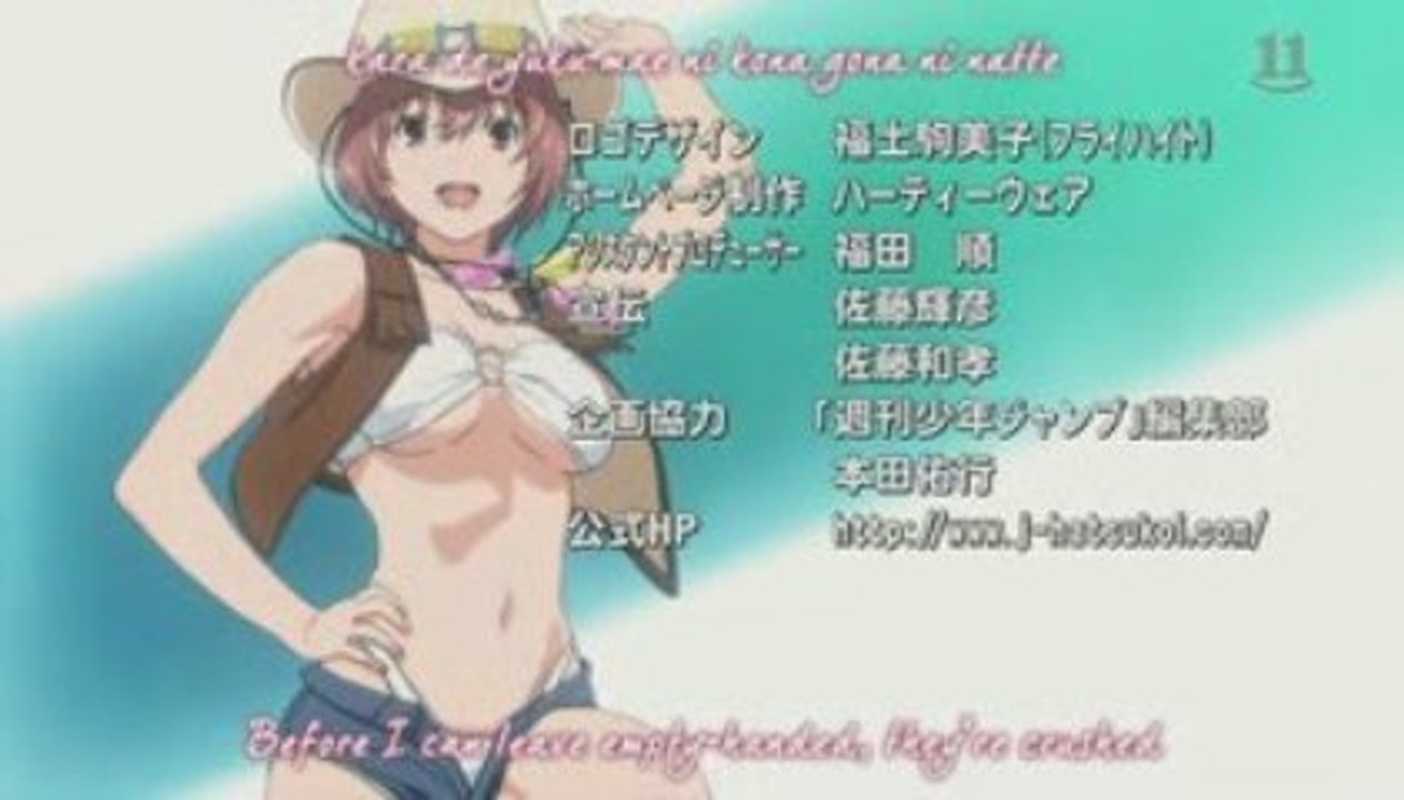 Hastukoi Limited Ending