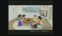 Nintendo Wii -Japanese Wii no Ma Channel TV Spot