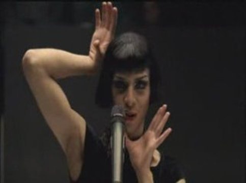 Мумий Тролль - Лазурно берюзовые