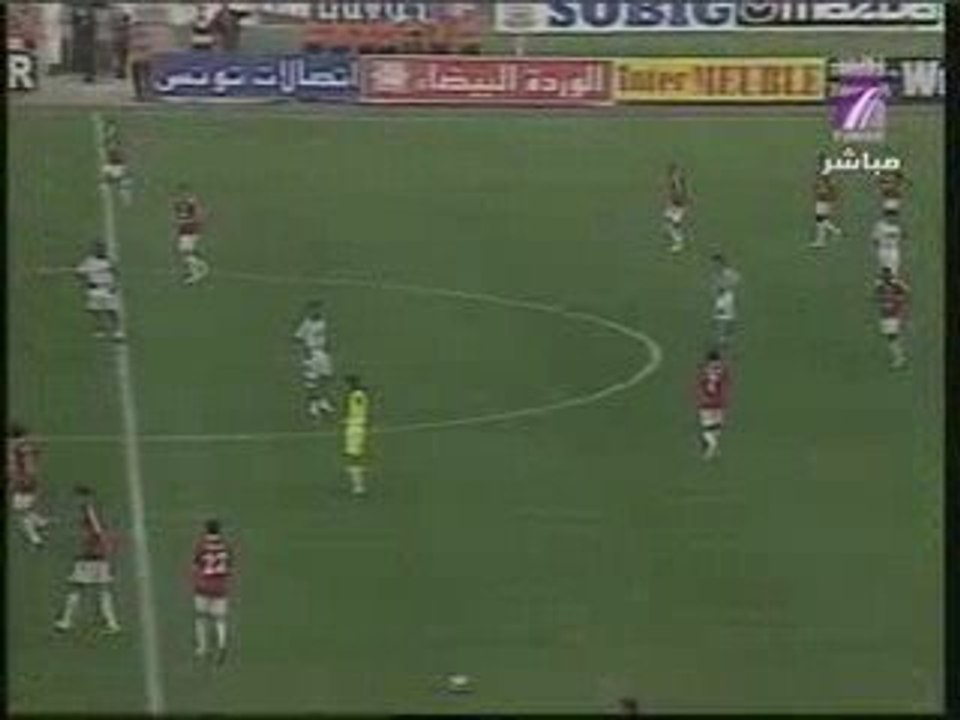 ESS - CSHL premier but de bukhari