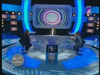 TV7 - Sans Aucun Doute - Alha9 m3ak - 23/04 - (2.2)