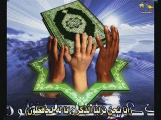 OsmanlıTürkü - Ya ReSuLuLLaH ( s.a.v. )