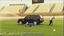 Awesome Bahraini goalkeeper and angry football coach