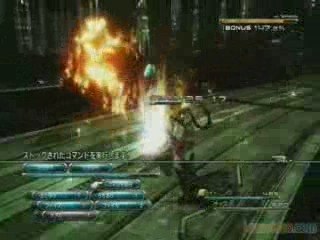 Final Fantasy XIII demo part.2 gaming live
