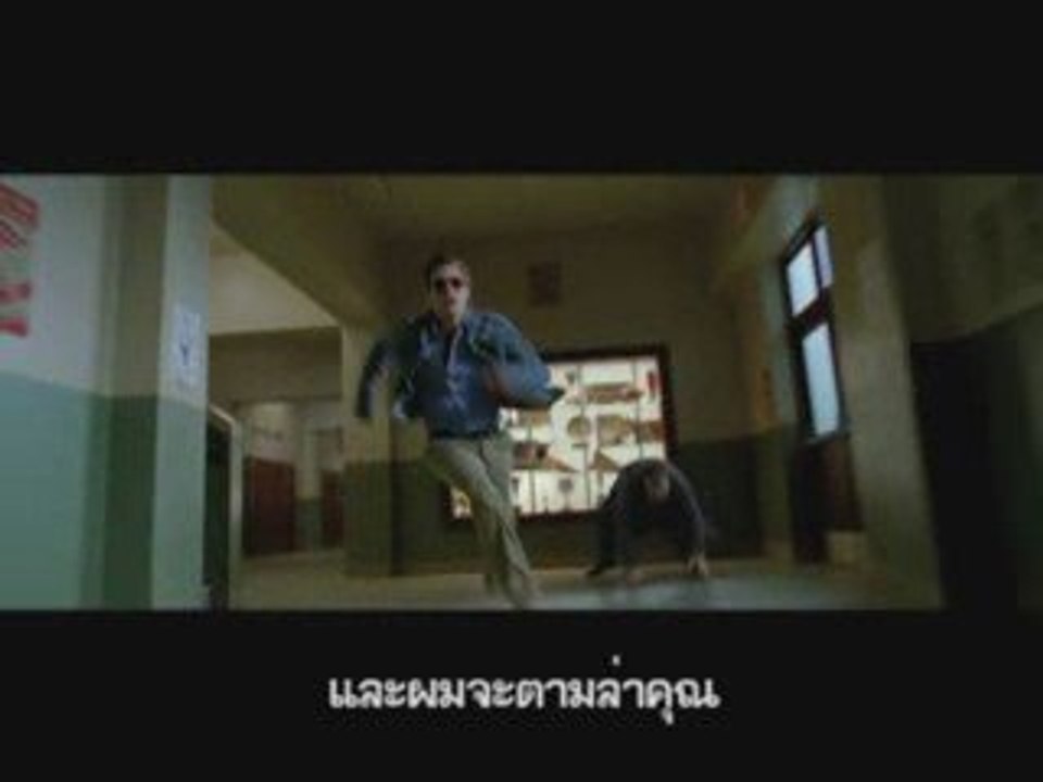 Sabretooth_Broadband_th_sub_1024