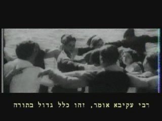 רוחני בכמה מילים
