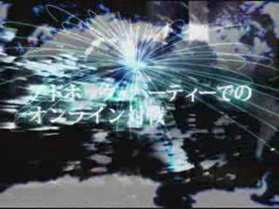 アーマード・コア 3 ポータブル PV1