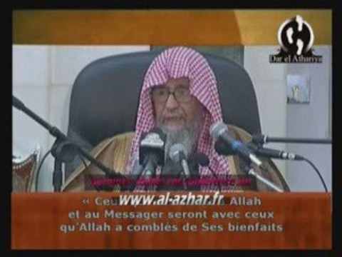 SHEIKH AL FAWZAN - La voie des pieux prédécesseurs