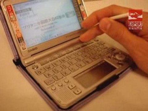 Casio EX-word XD-SF7500 electronic dictionary.avi