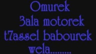 tunisie les proverbes tunisiens