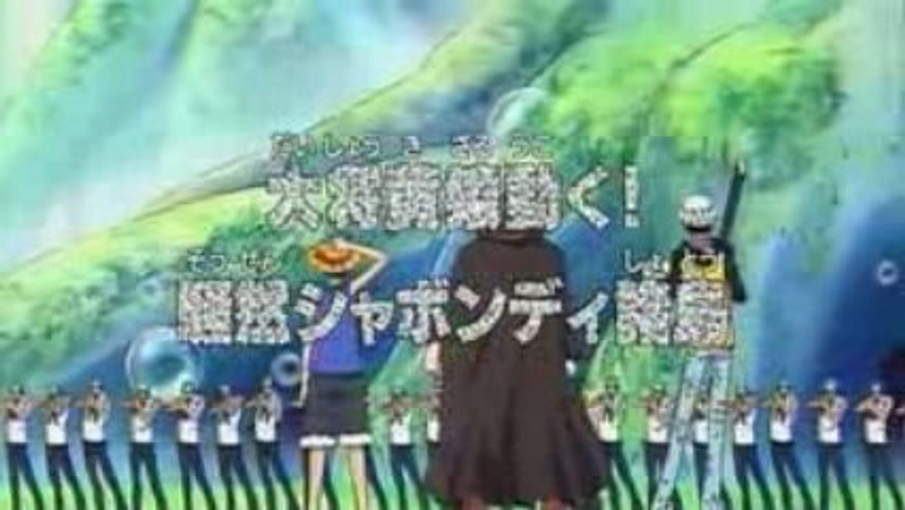 One Piece 398 preview RAW HD