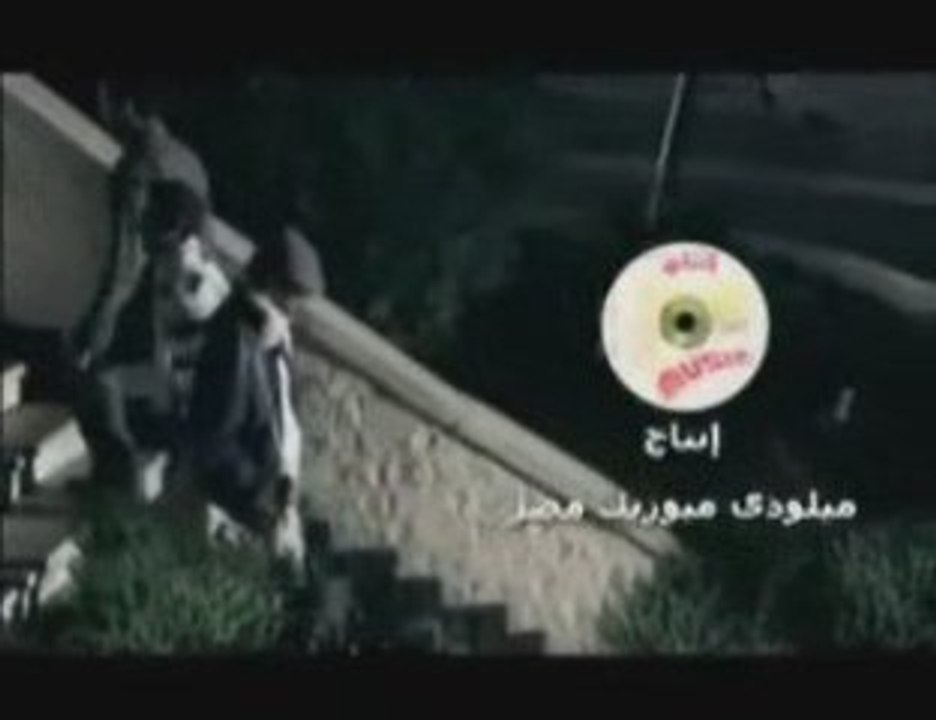 Nancy ajram masri