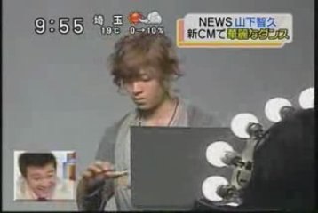 Making Yamapi TOSHIBA