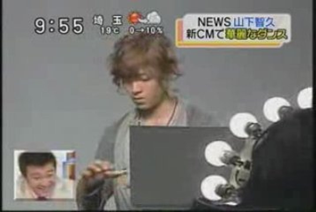 Making Yamapi TOSHIBA