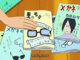 Preview Bleach 217 VOSTFR