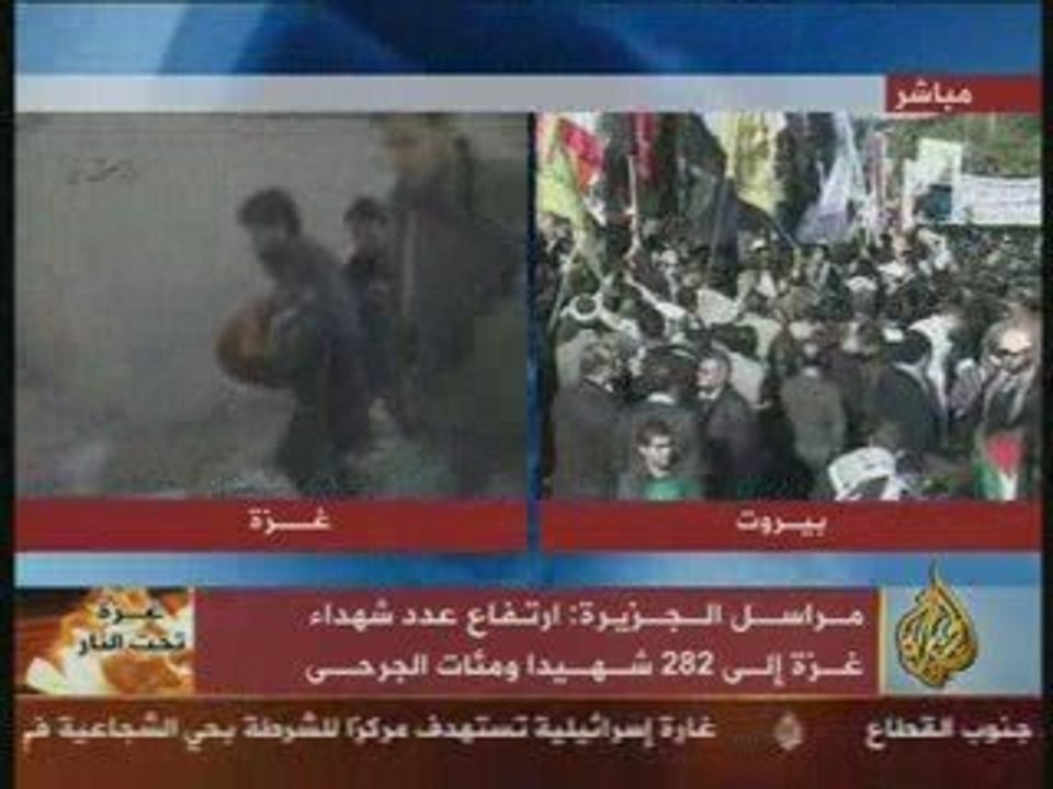 Massacres génocide gaza palestine antisionisme, Vive Gaza