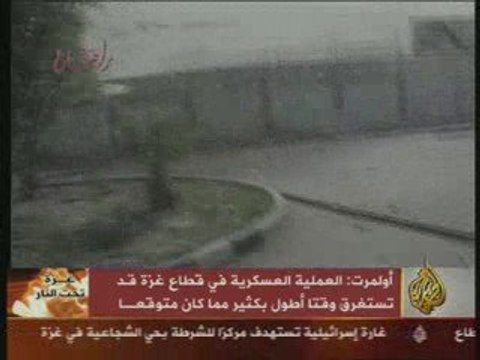 Massacres génocide gaza palestine antisionisme, Vive Gaza